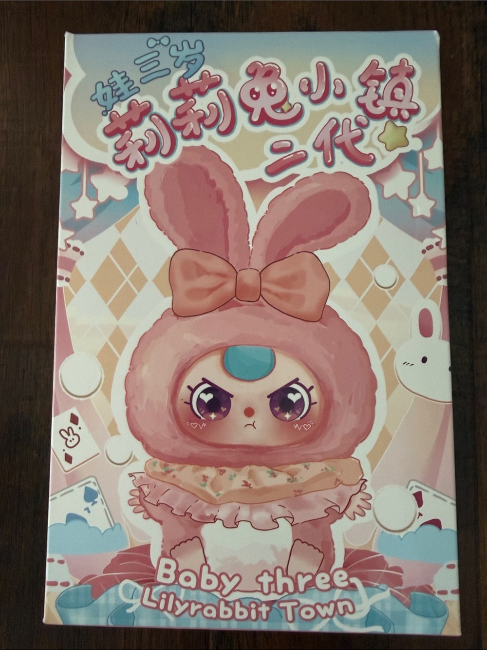 Baby Three Lilyrabbit Town Plush
